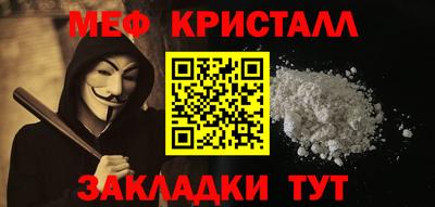 героин Мариинск