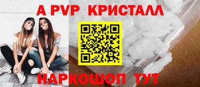 марки nbome Малгобек