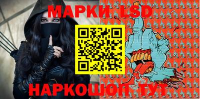 кокс Малоярославец