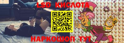 кокс Малоярославец
