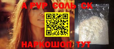 кокс Малоярославец