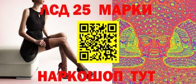 героин Мариинск