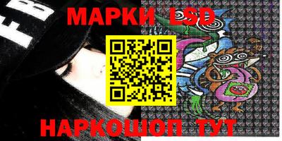 героин Мариинск