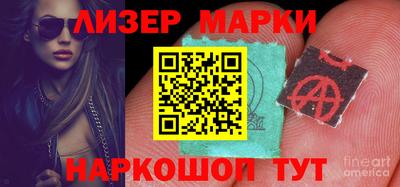 кокс Малоярославец