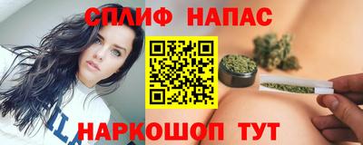 героин Мариинск