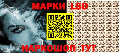 кокс Малоярославец