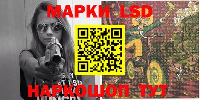 героин Мариинск