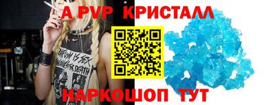 кокс Малоярославец