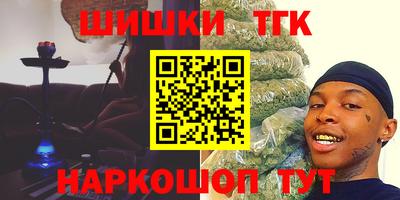 кокс Малоярославец