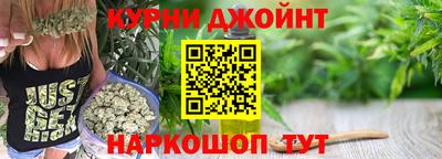 героин Мариинск