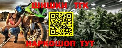 кокс Малоярославец