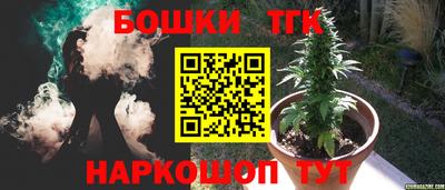 кокс Малоярославец