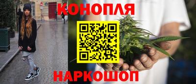 марки nbome Малгобек
