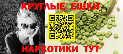 героин Мариинск