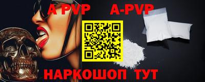 героин Мариинск