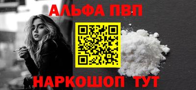кокс Малоярославец