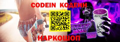 кокс Малоярославец