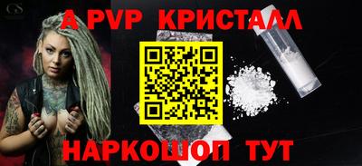 кокс Малоярославец