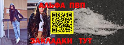 героин Мариинск