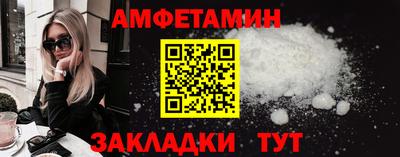 кокс Малоярославец