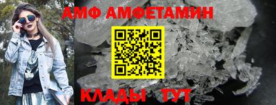 кокс Малоярославец