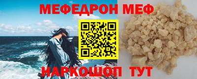 героин Мариинск