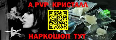 кокс Малоярославец