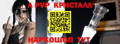 героин Мариинск
