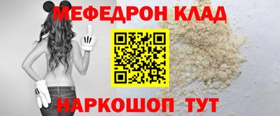 героин Мариинск