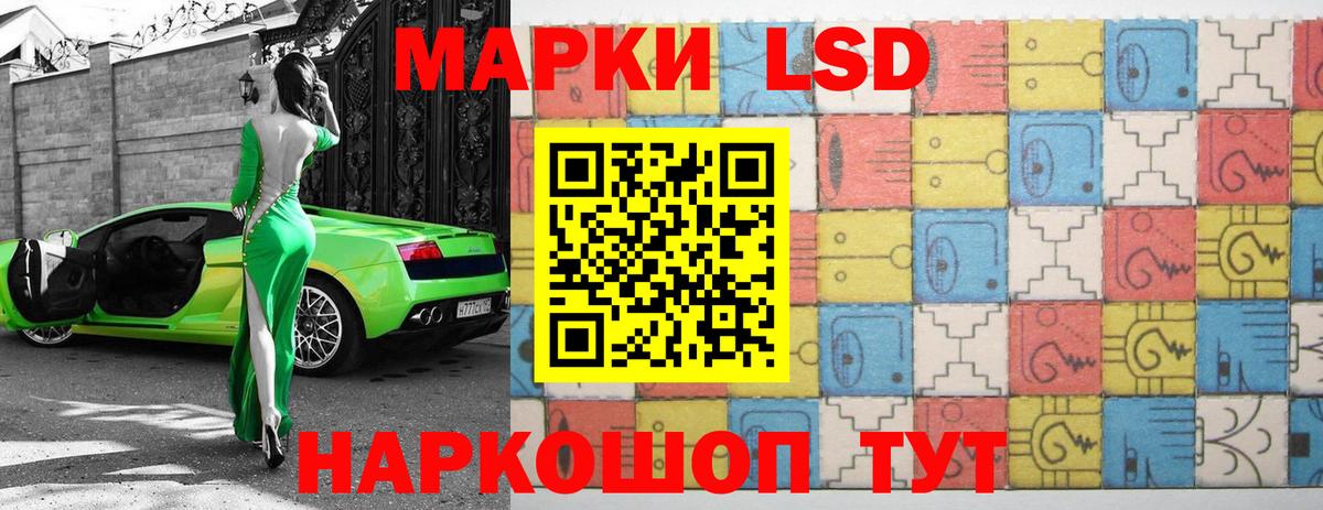 MEGA tor  Вход с VPN  Тулун  ЛСД экстази кислота 
